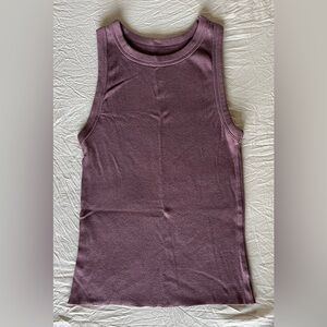 Fitted tank top